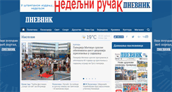 Desktop Screenshot of dnevnik.rs